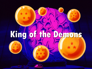 Dragon Ball Z Episode 221 (English)