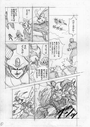 File:DBS62-storyboard-05.png