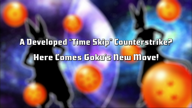 File:Super eps039 title-eng.png