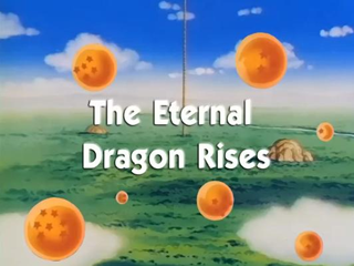 Dragon Ball Episode 78 (English)