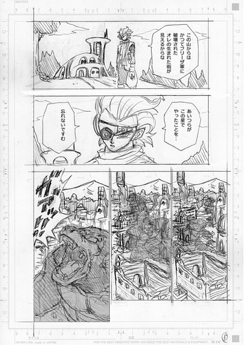 File:DBS69-storyboard-08.png