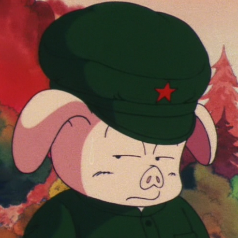 File:Bio-oolong-anime.png