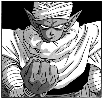 File:Db tankobon26 title.png