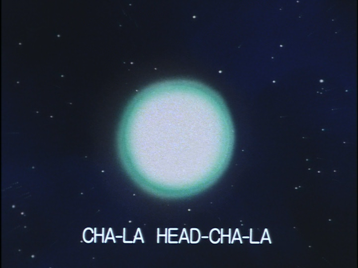File:DBZ001-cha-la-09.png