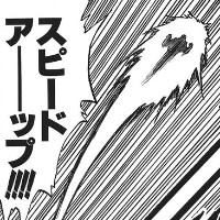 File:Attack-speed-up-manga.png