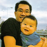 File:Db tankobon11 toriyama.png