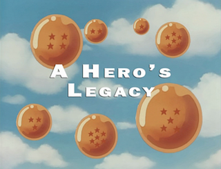 Dragon Ball Z TV Special 2 (English)