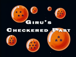 File:Gt eps16 title-eng.png