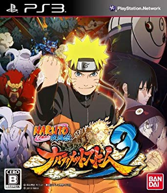 File:Game-misc-narutimatestorm3.jpg