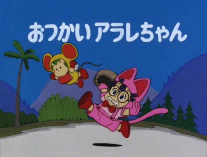 File:Slump eps015a title.png