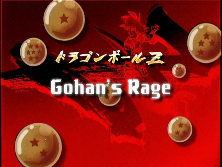 File:UUE-Ep05Title.png