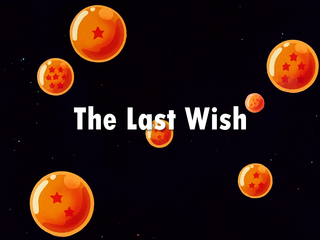 Dragon Ball Z Episode 101 (English)