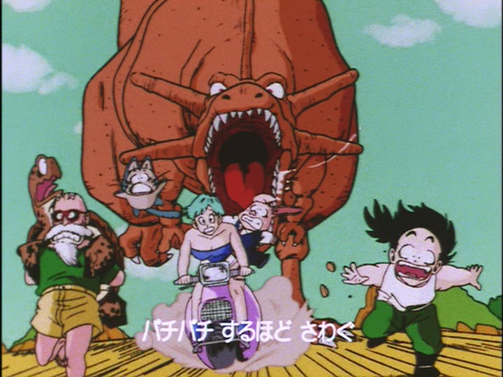 File:DBZ001-cha-la-15.png
