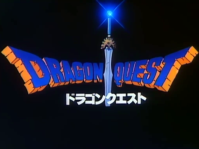 File:Dragon-quest-abel-title-screen.png
