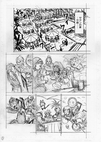 File:DBS67-storyboard-07.png
