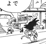 File:Location-hilton-hotel-manga.png
