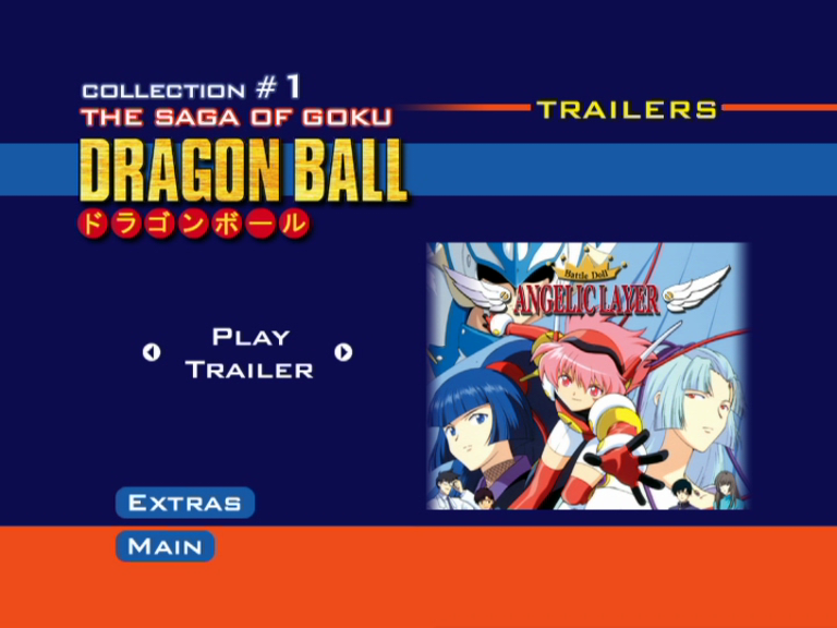 File:Saga-of-Goku-R4-D2-Trailers-2.png
