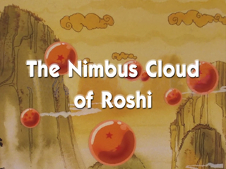 Dragon Ball Episode 3 (English)