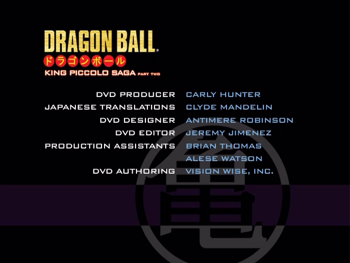 File:King-Piccolo-P2-Credits.png