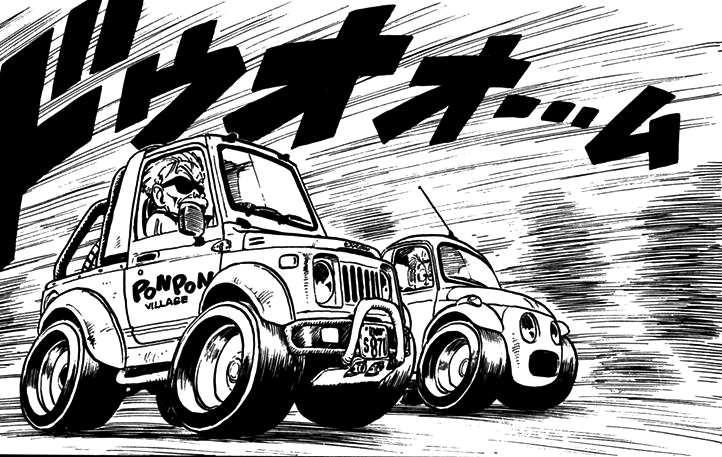 File:Sonchoh-cars-racing-panel-example.png