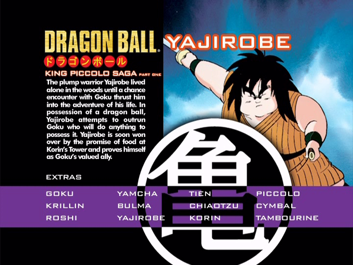File:King-Piccolo-Saga-P1-Yajirobe.png