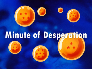 Dragon Ball Z Episode 281 (English)
