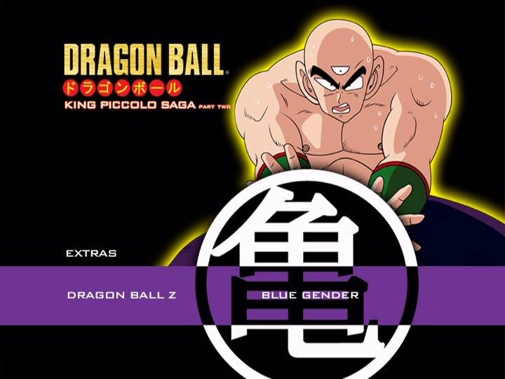 File:King-Piccolo-Saga-P2-D2-Trailers.png