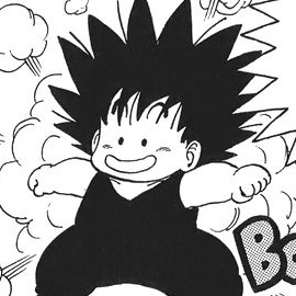File:DBch009-puer-goku.png