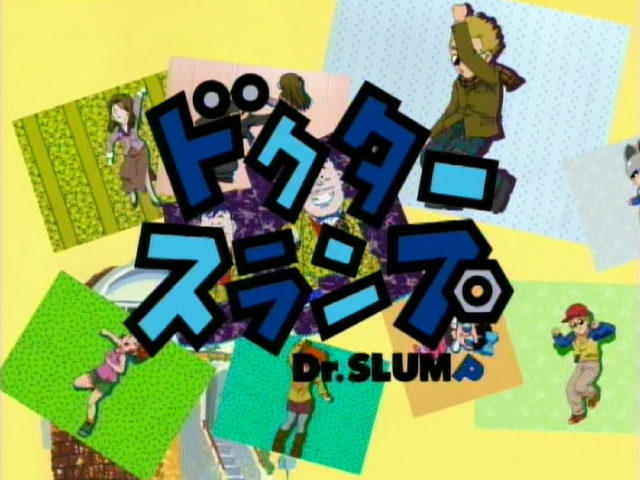 File:Dr-slump-1997-anime-title-card.png