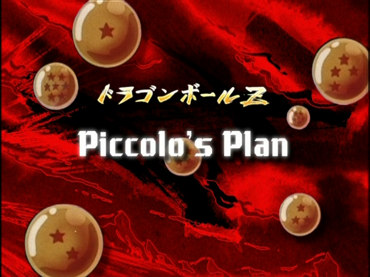 File:UUE-Ep04Title.png