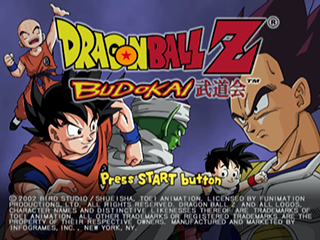 Dragon Ball Z: Budokai (American)