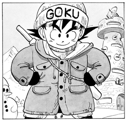 File:Db tankobon05 title.png