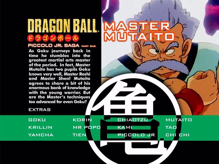 File:Piccolo-Jr-Saga-P1-Mutaito.png