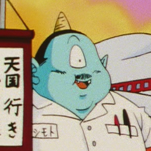 File:Bio-shimoto-anime.png