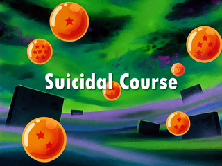 Dragon Ball Z Episode 113 (English)
