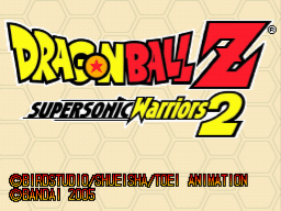 Dragon Ball Z: Bukū Ressen English Title Screen