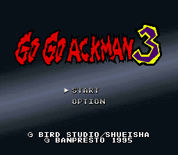 File:Go-go-ackman-3-sfc-title.png
