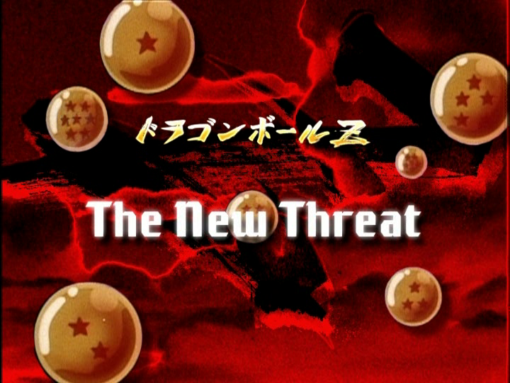 File:UUE-Ep01Title.png
