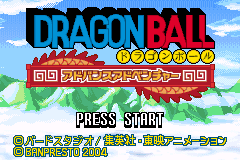 Dragon Ball: Advance Adventure Japanese Title Screen