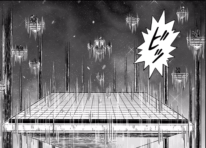 File:DBS-chp28-Arena.png