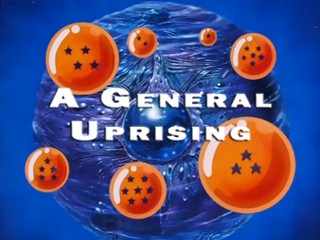 File:Gt eps19 title-eng.png