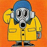 File:Db tankobon33 toriyama.png