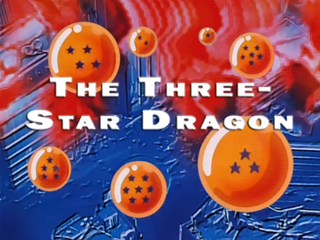 File:Gt eps56 title-eng.png