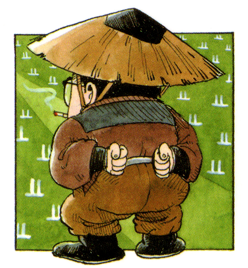 File:Slump-tori08.png