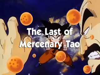 Dragon Ball Episode 64 (English)