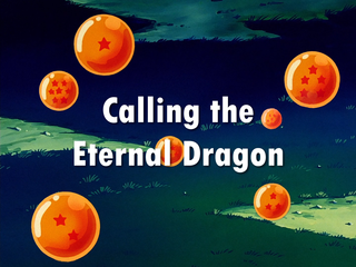Dragon Ball Z Episode 72 (English)