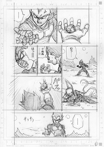 File:DBS70-storyboards-04.png