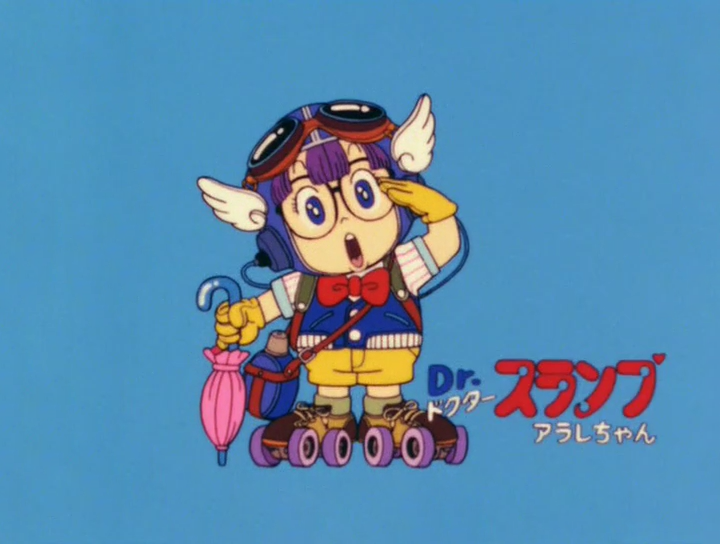 File:Dr-013.png