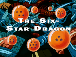 File:Gt eps51 title-eng.png