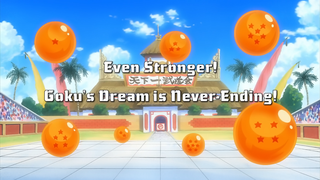 Dragon Ball Z Kai Episode 167 (Japanese)